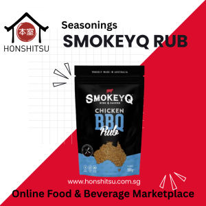 Smokeyq chicken rub