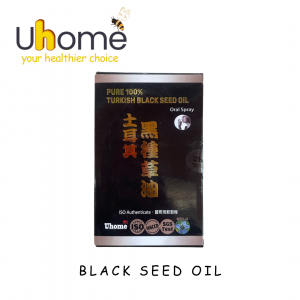 Uhome Singapore Black Seed Oil