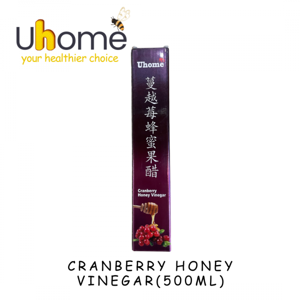 Uhome Singapore - Honey Vinegar Cranberry 500ml
