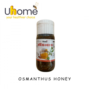 Uhome Singapore Osmanthus Honey (700ML)