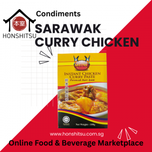 MUSC - instant curry chicken paste (100g)