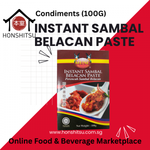 MUSC - Instant Sambal Belacan Paste (100G)