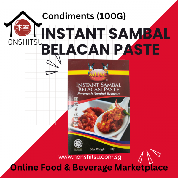 MUSC - Instant Sambal Belacan Paste (100G)