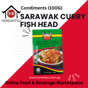 MUSC- Instant Curry Fish Head (100G)