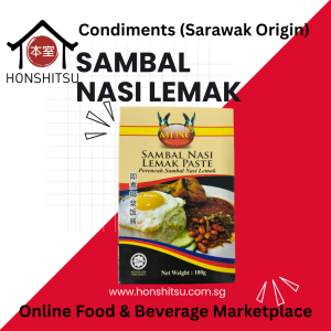 MUSC - Sambal Nasi Lemak Paste (100G)