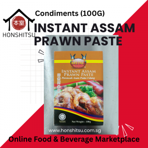 MUSC - Instant Assam Prawn Paste (100G)
