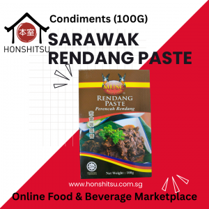 MUSC - Sarawak Rendang Paste 100 G