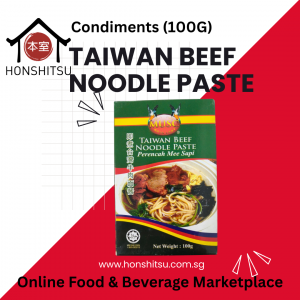 MUSC - Taiwan Beef Noodle Paste (100G)