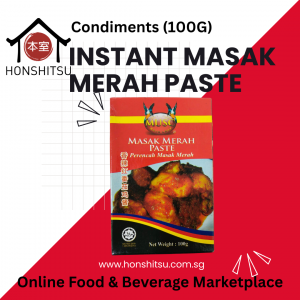 MUSC - Instant Masak Merah Paste (100G)